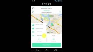 CarGo user tutorial screenshot 1