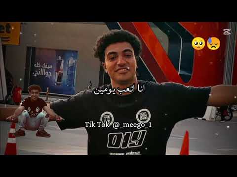 وانا قادر على وجع البعد يا جراح حب جرح شركات موسيقى حزينة وجع قلوب مكسورة قصة حب كسر خاطر حزن