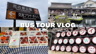 Bus Tour Vlog Part 2 (Lake Yamanakako, Oshino Hakkai, Peach Picking, Wine Tasting)