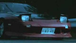 Bande annonce Drift 7 R 