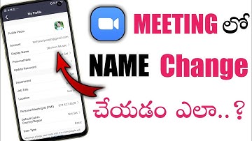 How to change name in zoom app in telugu||change display name in zoom meeting in mobile
