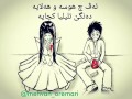 اسماعيل سياري من كو مالا ته جكر