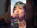 ♪ つめたい風が吹くたびに 君のぬくもりを知る / REV