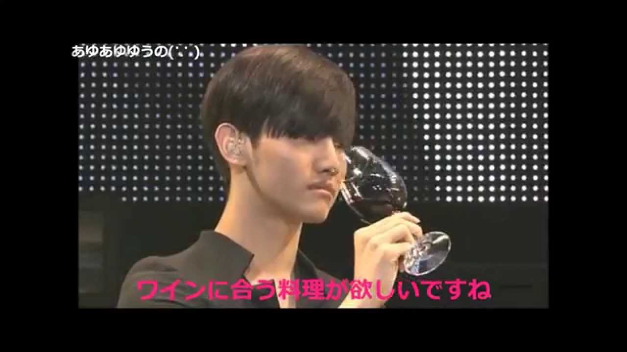 ユノを注文します。レシピ公開第2弾『キムチ豆腐』