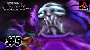 .Hack//OUTBREAK (Part 5 | PS2 | Playthrough | No Commentary)