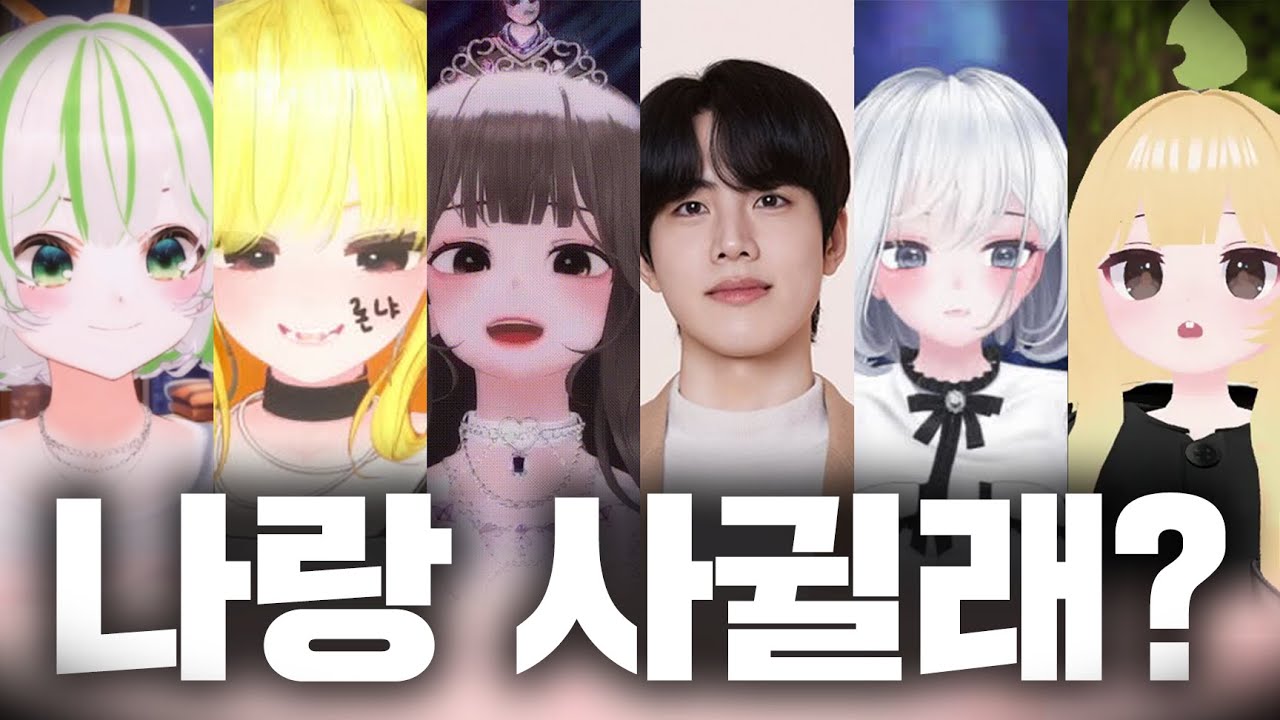 젠장! 미녀들에게 포위당했어(진짜임) | 마카오톡