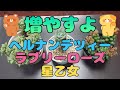 【多肉植物】増やすよ❗可愛い多肉たち✨