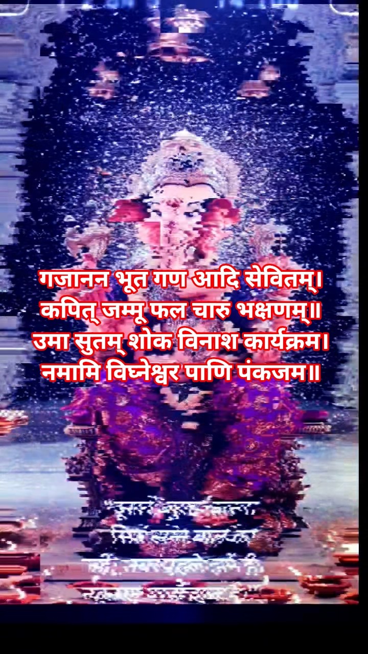 🙏रोजाना भक्ति स्टेट्स - ShareChat