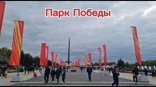 Москва/ Экспозиция военной техники