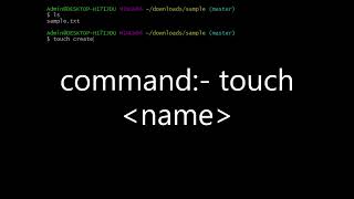 How to create a file in git