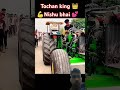#nishu tochan king 👑 Nishu bhai legend Miss you Nishu bhai ❤️