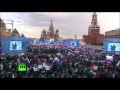 Концерт на Красной площади в поддержку Крыма