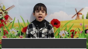 الطفل ابراهيم المحمد يقرأ سورة الناس