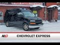 Chevrolet Express / тест-драйв / Nice-Car.Ru