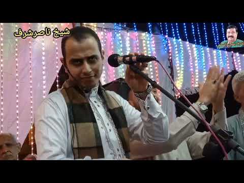 الشيخ ناصر شرف التمادي أحل شغل فى طوخ القليوبيه