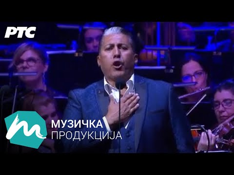 Grever: Júrame / Sandoval / Dinić / Simfonijski orkestar RTS