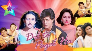 Dil to pagal hai full hindi movie 1997 review | Shahrukh Khan | Akshay Kumar | Madhuri Dixit & k p