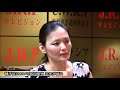 種子法について、博識な和田聖仁　先生が語る【NET TV ニュース】国家非常事態対策委員会　2018/08/03