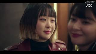 [Vietsub] Defence ( Itaewon class OST) – Park Sung Il (박성일), Fraktal (프랙탈)