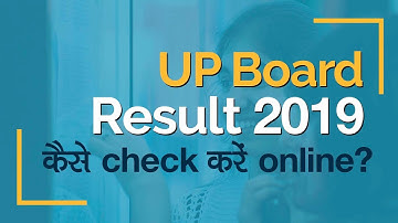 UP Board Result 2019: How to check UP Board 10th and 12th Result 2019 online?