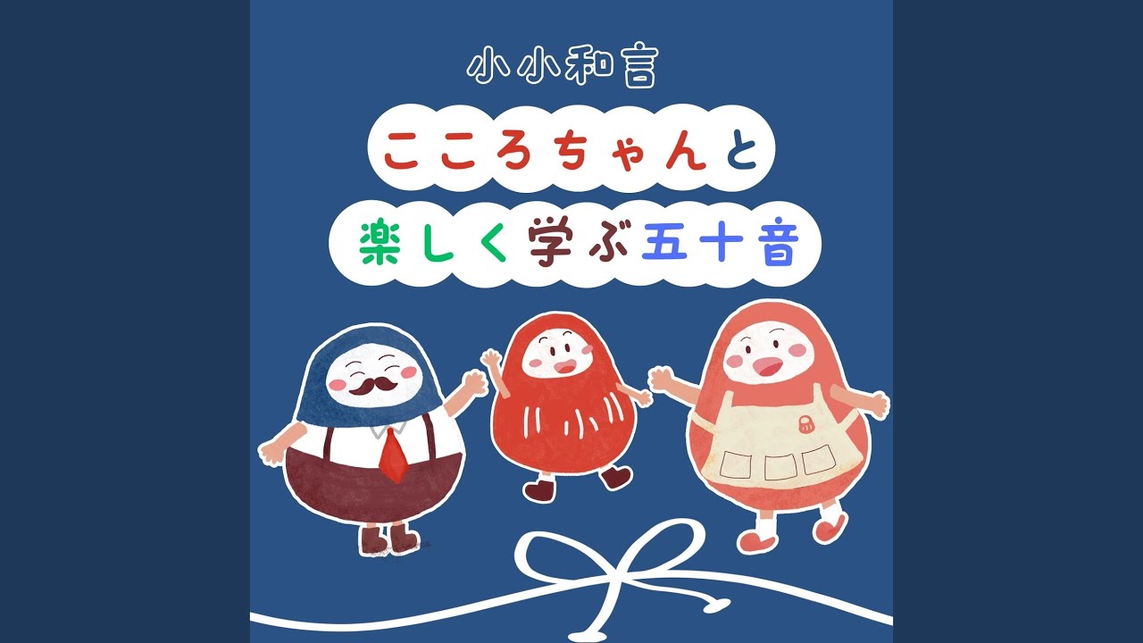 ◇ おにぎりころりん◇ 楽天市場】おむすびころりん 野沢菜 茶漬 16g(4g×4袋) ふりかけ 高菜