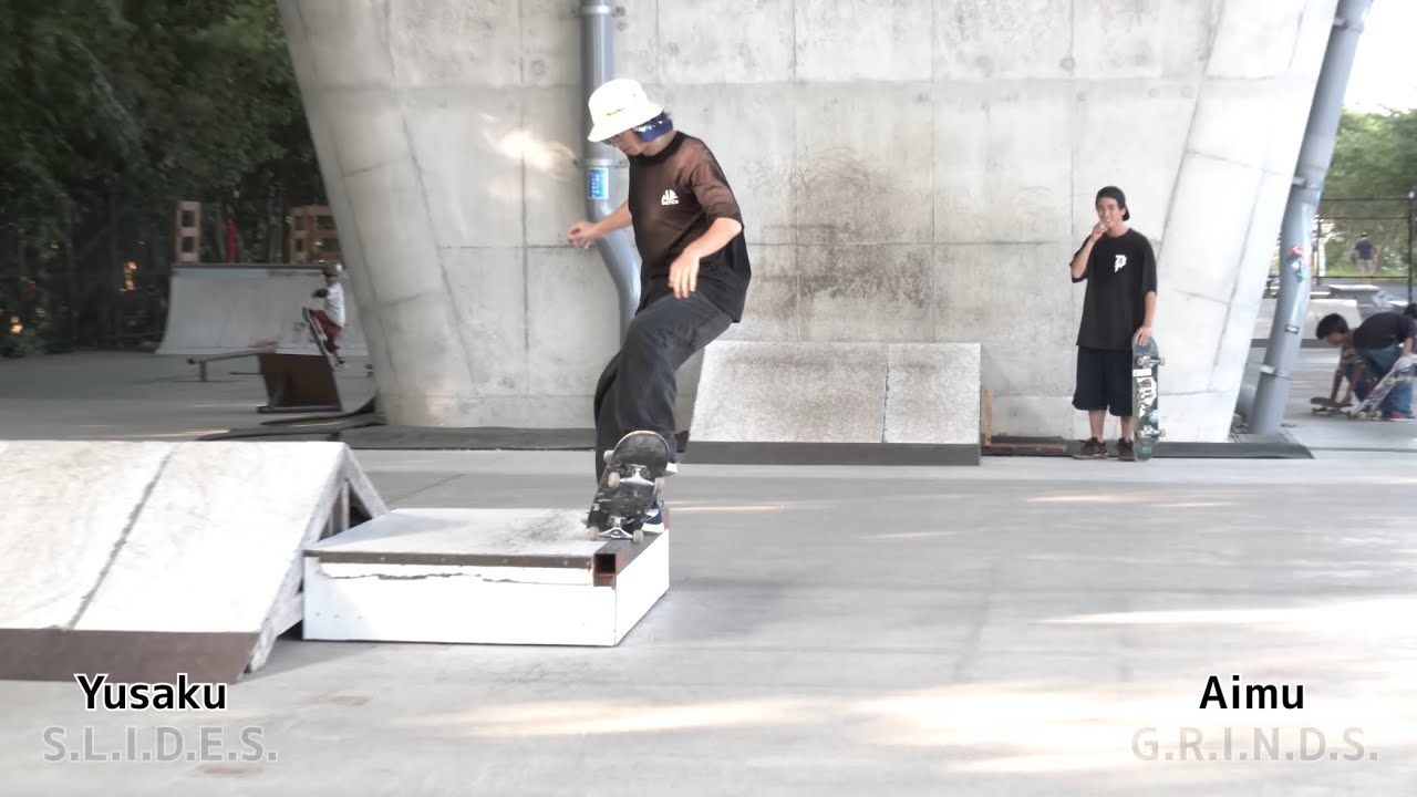 Slides & Grinds