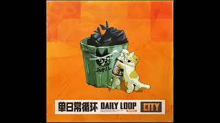 Zenless Zone Zero Ost Turbo