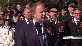 Губернатор Виктор Томенко Поздравил Жителей Алтайского Края С Днём Победы