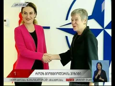 21 სექტემბერს საქართველოს ნატო-ს გენერალური მდივნის მოადგილე ეწვევა