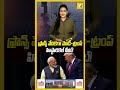 How the Modi Trump Indo Pacific Deal is a Major Blow to China!