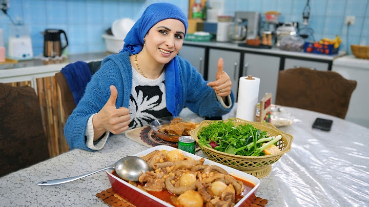 كيف تطبخ الباجة كالمحترفين؟ 🤤