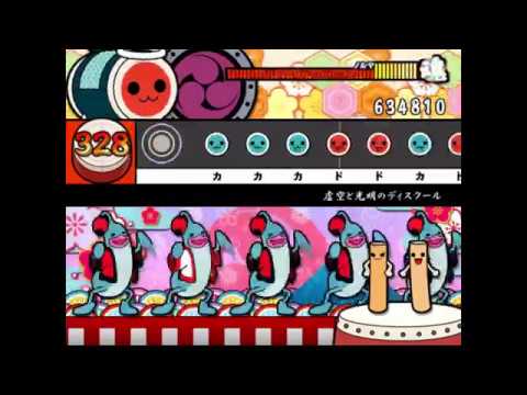【太鼓さん次郎】 虚空と光明のディスクール 【創作譜面】
