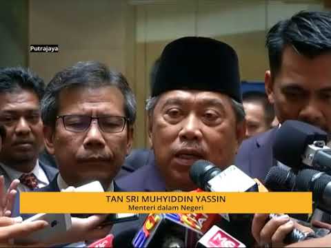 Jawatankuasa Khas Fokus Sistem Pendaftaran Kewarganegaraan Ditubuh