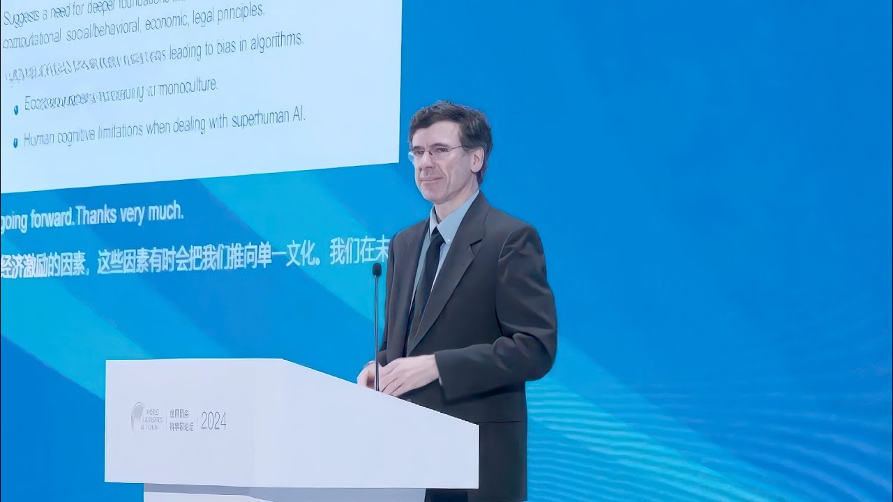 重塑上海人　上海新老居民一体化研究 上海浦东发布“五重红利” 构筑科技创新生态圈