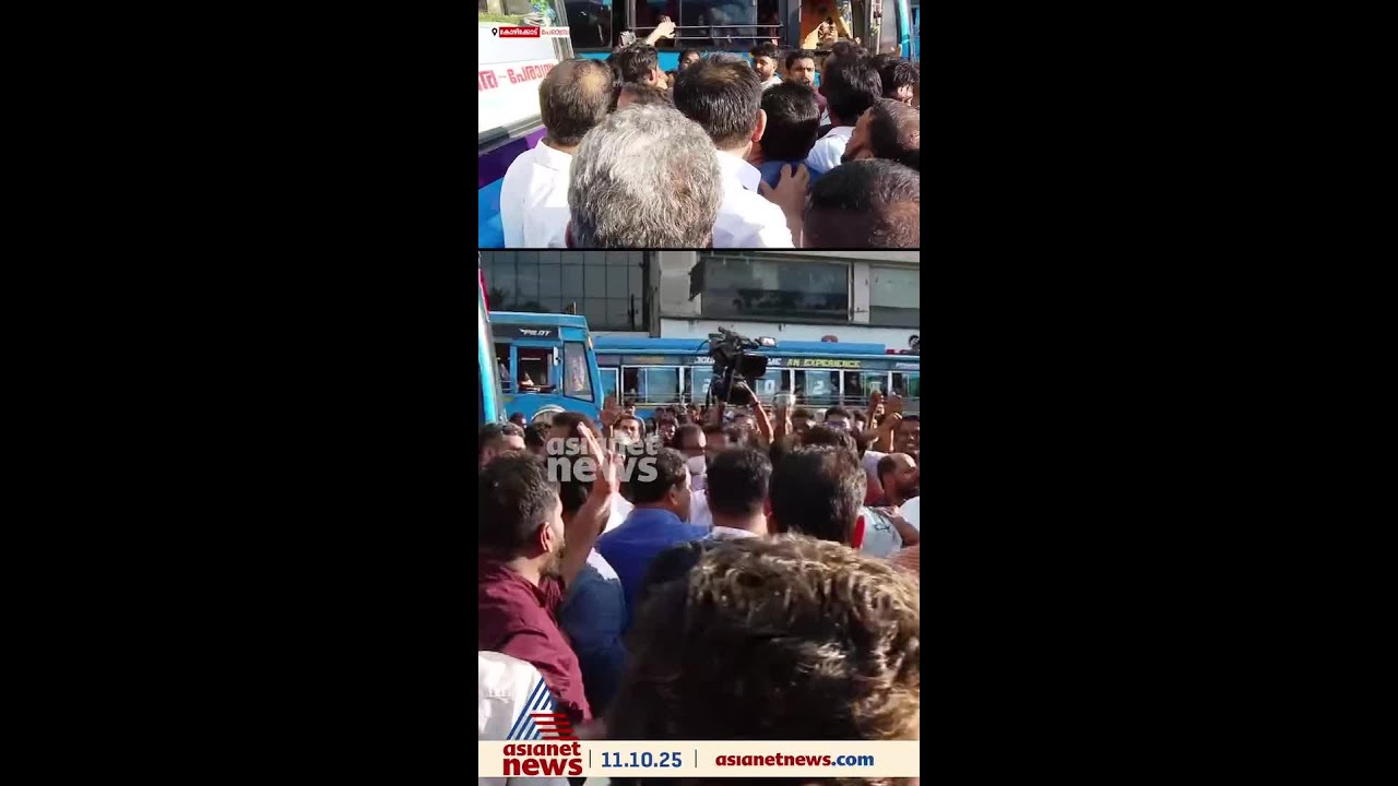 പേരാമ്പ്രയിലെ യുഡിഎഫ് പ്രതിഷേധ കൂട്ടായ്മയ്ക്കിടെ സംഘർഷം; പൊലീസിനെ വളഞ്ഞ് പ്രവർത്തകർ