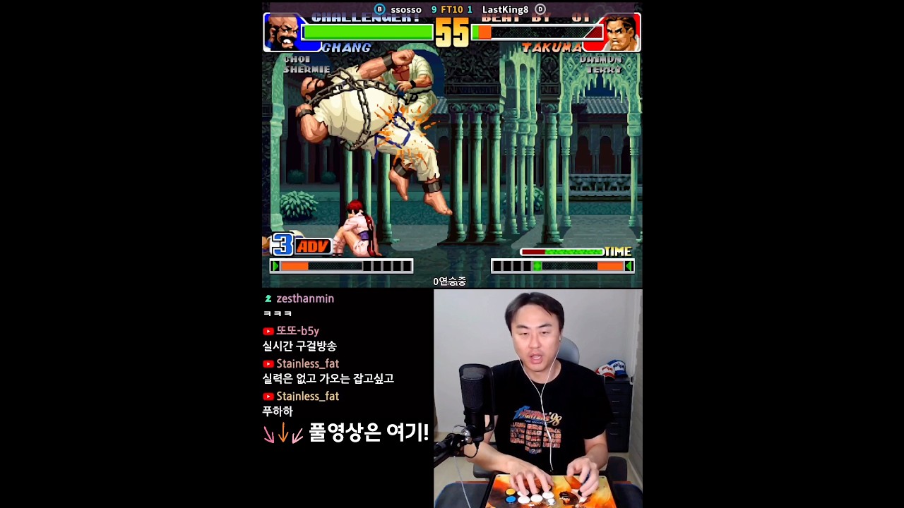 용호난무 한대만