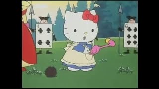 Хэлло Китти: Алиса в Стране чудес / Hello Kitty no Fushigi no Kuni no Alice