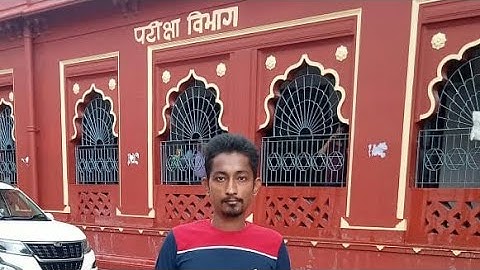 Lnmu Part 2 Result Date 2023 | lnmu part 2 result session 2021-24