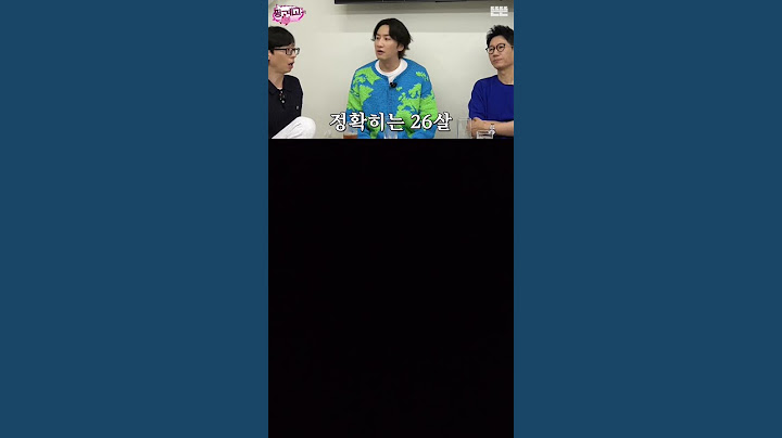 #뜬뜬 #핑계고 #유재석 #지석진 #이광 수 #양세찬 #접수완료 #yoojaesuk #yangsechan #kwangsoo