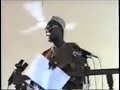 Bayanin Sheikh Jafar Mahmud Adam Akan Jifan Atiku Abubakar A Kano Bayanin Sheikh Jafar Mahmud Adam Akan Jifan Atiku Abubakar A Kano