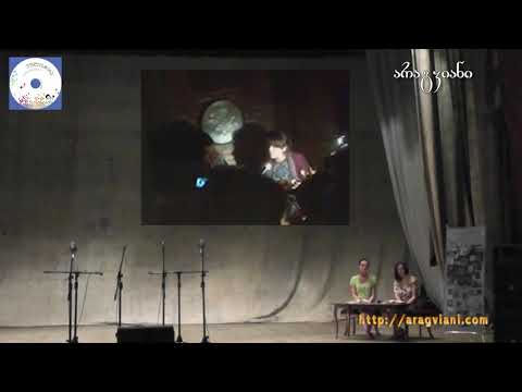 თეონა ქუმსიაშვილის წიგნის და აუდიო დისკის \"უფლისჩიტა\" წარდგინება