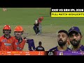 Kolkata vs Hyderabad IPL 2026 Full Match Highlights | KKR vs SRH IPL 2026 Full Highlights