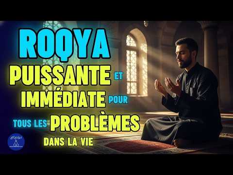 ROQYA TRÈS FORTE POUR PROBLÈMES DE VIE, STRESS, MALADIE & SIHR – INCHALLAH