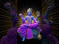 Shantakaram Bhujagashayanam Vishnu Stotram | Powerful Divine Chant for Peace &amp; Blessings 🕉️🙏