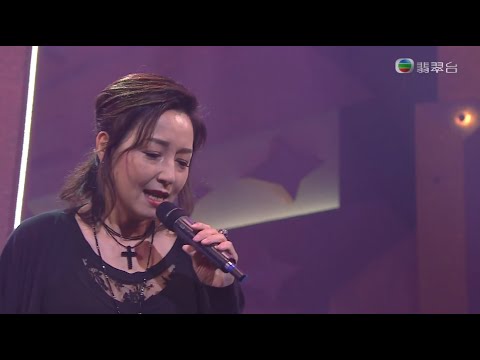 201004 黎明詩 Stephanie - 難得有情人 ○ 流行經典50年