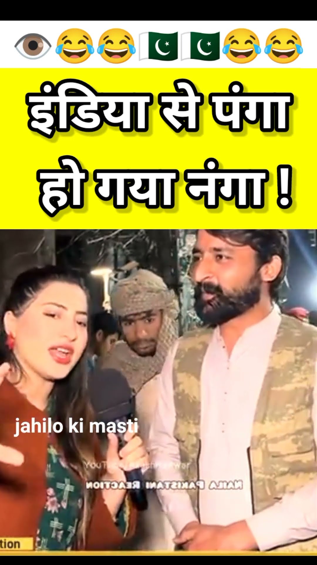 logo ke liye sikh - ShareChat