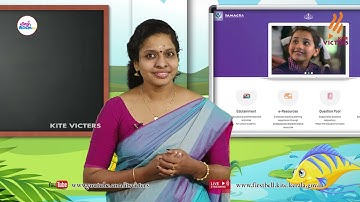 First Bell 2.0 STD 02 Malayalam Class 04