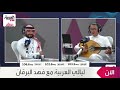 من مسيرة حسن خيرات
