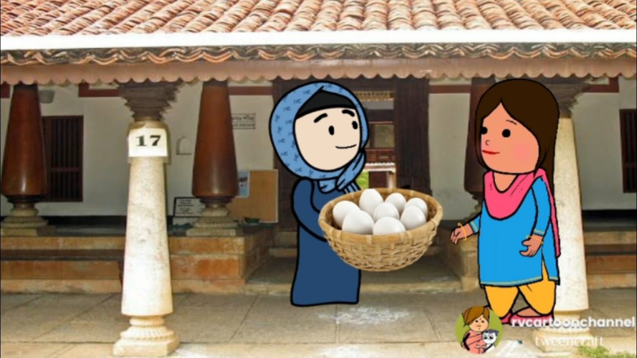 ವಿಧವೆ ಹೆಣ್ಣಿನ ನಿತ್ಯ ನೋವಿನ ಕಥೆ ಭಾಗ-96 #uttarkarnatakacartooncomedy #rvcartoonchannel#moralstories