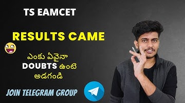 TS EAMCET Results CAME || FURTHER VIDEOS on TS EAMCET 🙌